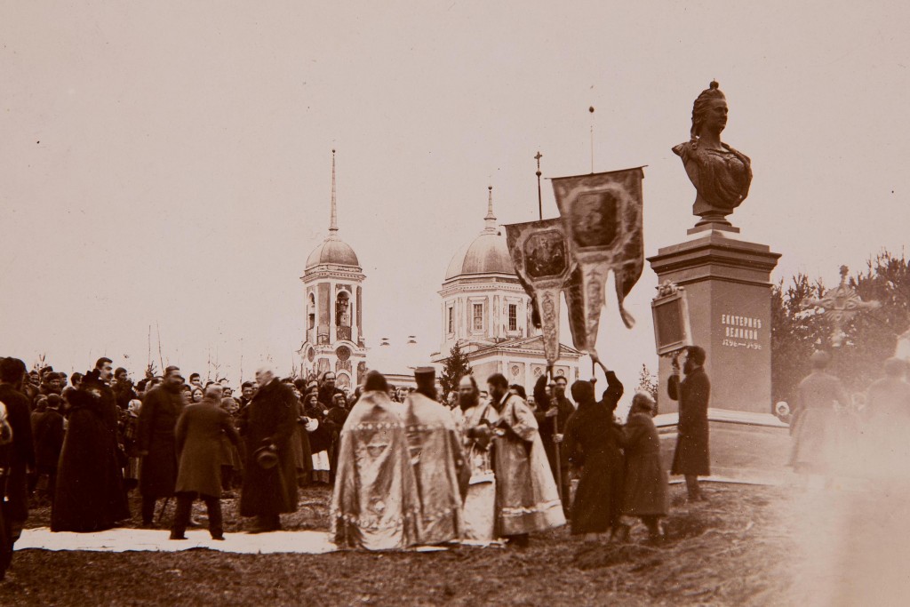 храм в селе семеновское ступинского района московской области официальный сайт. Смотреть фото храм в селе семеновское ступинского района московской области официальный сайт. Смотреть картинку храм в селе семеновское ступинского района московской области официальный сайт. Картинка про храм в селе семеновское ступинского района московской области официальный сайт. Фото храм в селе семеновское ступинского района московской области официальный сайт храм в селе семеновское ступинского района московской области официальный сайт. Смотреть фото храм в селе семеновское ступинского района московской области официальный сайт. Смотреть картинку храм в селе семеновское ступинского района московской области официальный сайт. Картинка про храм в селе семеновское ступинского района московской области официальный сайт. Фото храм в селе семеновское ступинского района московской области официальный сайт
