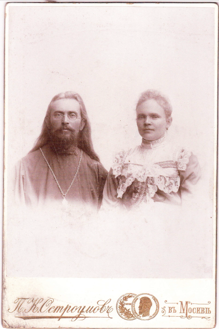 храм в селе семеновское ступинского района московской области официальный сайт. Смотреть фото храм в селе семеновское ступинского района московской области официальный сайт. Смотреть картинку храм в селе семеновское ступинского района московской области официальный сайт. Картинка про храм в селе семеновское ступинского района московской области официальный сайт. Фото храм в селе семеновское ступинского района московской области официальный сайт храм в селе семеновское ступинского района московской области официальный сайт. Смотреть фото храм в селе семеновское ступинского района московской области официальный сайт. Смотреть картинку храм в селе семеновское ступинского района московской области официальный сайт. Картинка про храм в селе семеновское ступинского района московской области официальный сайт. Фото храм в селе семеновское ступинского района московской области официальный сайт