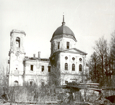 храм в селе семеновское ступинского района московской области официальный сайт. Смотреть фото храм в селе семеновское ступинского района московской области официальный сайт. Смотреть картинку храм в селе семеновское ступинского района московской области официальный сайт. Картинка про храм в селе семеновское ступинского района московской области официальный сайт. Фото храм в селе семеновское ступинского района московской области официальный сайт храм в селе семеновское ступинского района московской области официальный сайт. Смотреть фото храм в селе семеновское ступинского района московской области официальный сайт. Смотреть картинку храм в селе семеновское ступинского района московской области официальный сайт. Картинка про храм в селе семеновское ступинского района московской области официальный сайт. Фото храм в селе семеновское ступинского района московской области официальный сайт